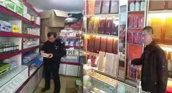 保健器械新趋势 科技赋能健康生活