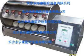 医药健康产业商机概览 药品、医疗器械、保健食品与仪器设备市场动态