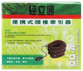便携式颈椎牵引器价格对比 上海康伴QQ-A型评测与选购指南