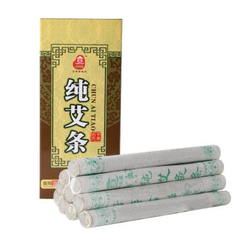 选择腾瑞保健器械专营店的三大理由 京东健康守护，品质生活有保障