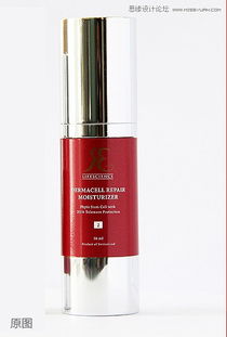 Photoshop精修圆柱形化妆品产品图 广告设计实操教程